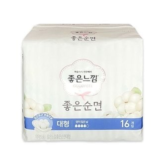  좋은느낌 좋은 순면 대형 16P -O