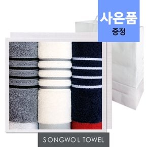 [송월타올]CM 포라인 3매 선물세트+쇼핑백 기념수건 답례품