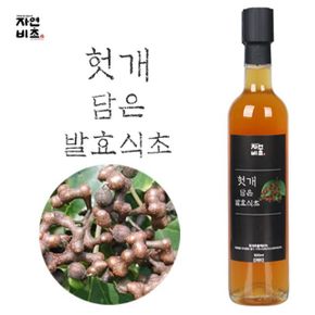 조미료 기타식초 식초 자연비초 헛개식초 500ml