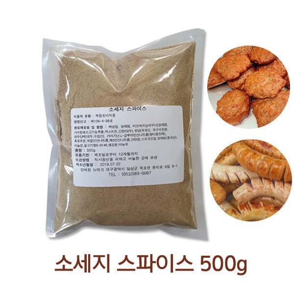 확대된 대표 상품이미지1
