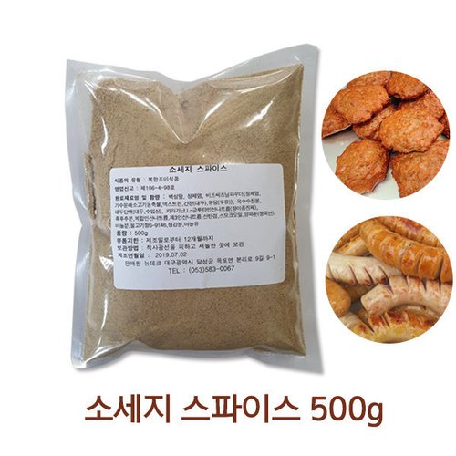 상품이미지1