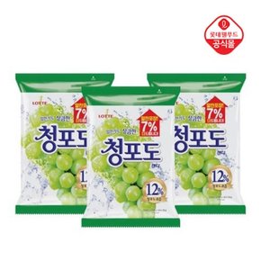 청포도캔디298gx3봉