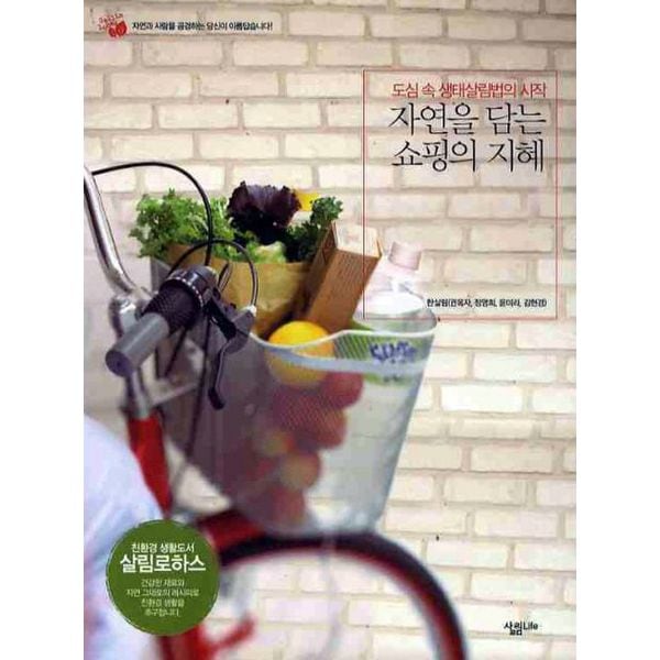 확대된 대표 default