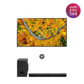 [LG전자공식인증점] 울트라HD TV 벽걸이형 50UR642S0NC + LG 사운드바 SQC1