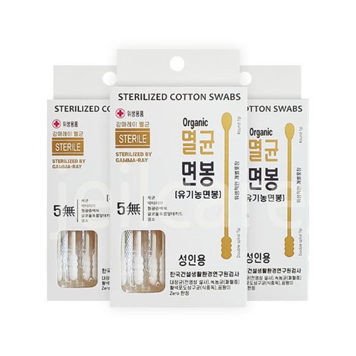 상품이미지3
