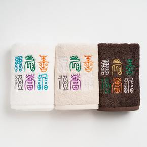 백수백복도 수건 3종 세트