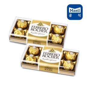 전용쇼핑백 1개 포함[S]페레로 로쉐 초콜릿 사각 8개입 x 2(총 16개입)