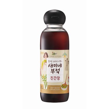 샘표 새미네부엌 진간장 450ml(1개)