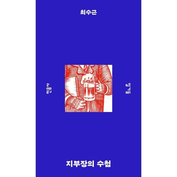 확대된 대표 상품이미지1