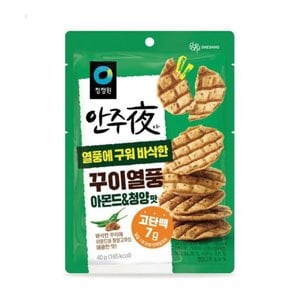 안주야 꾸이열풍 아몬드&청양맛 40g