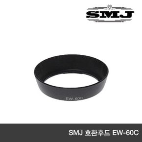 캐논전용 EW-60C 호환후드 EF-S 18-55mm F3.5-5.6 STM