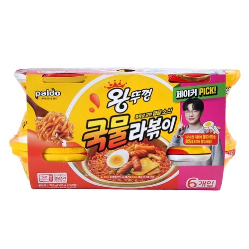 상품 이미지1