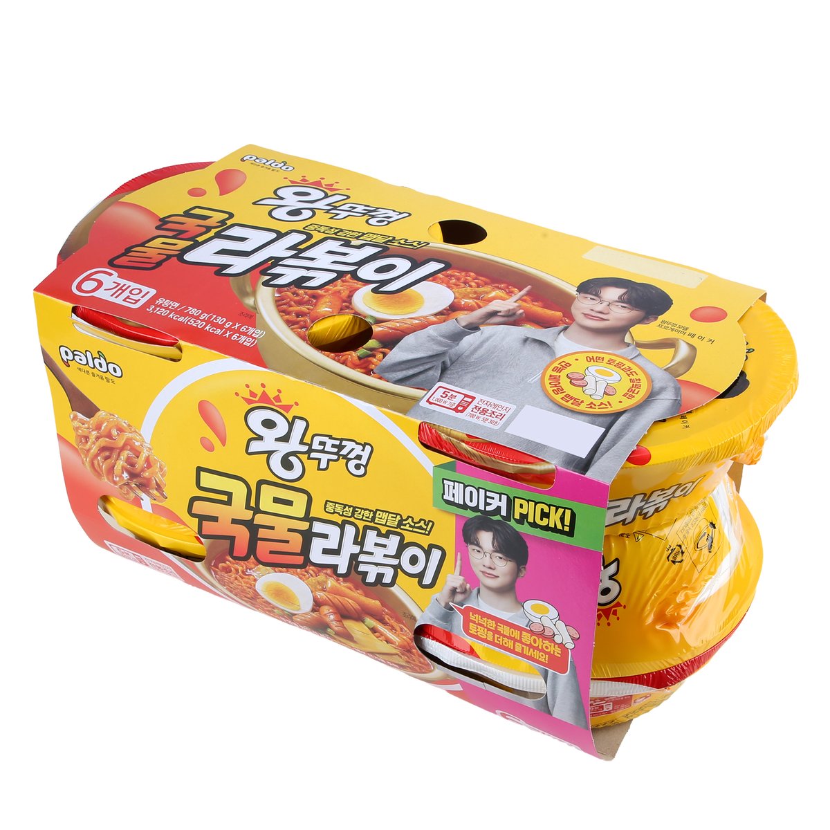 상품 이미지2