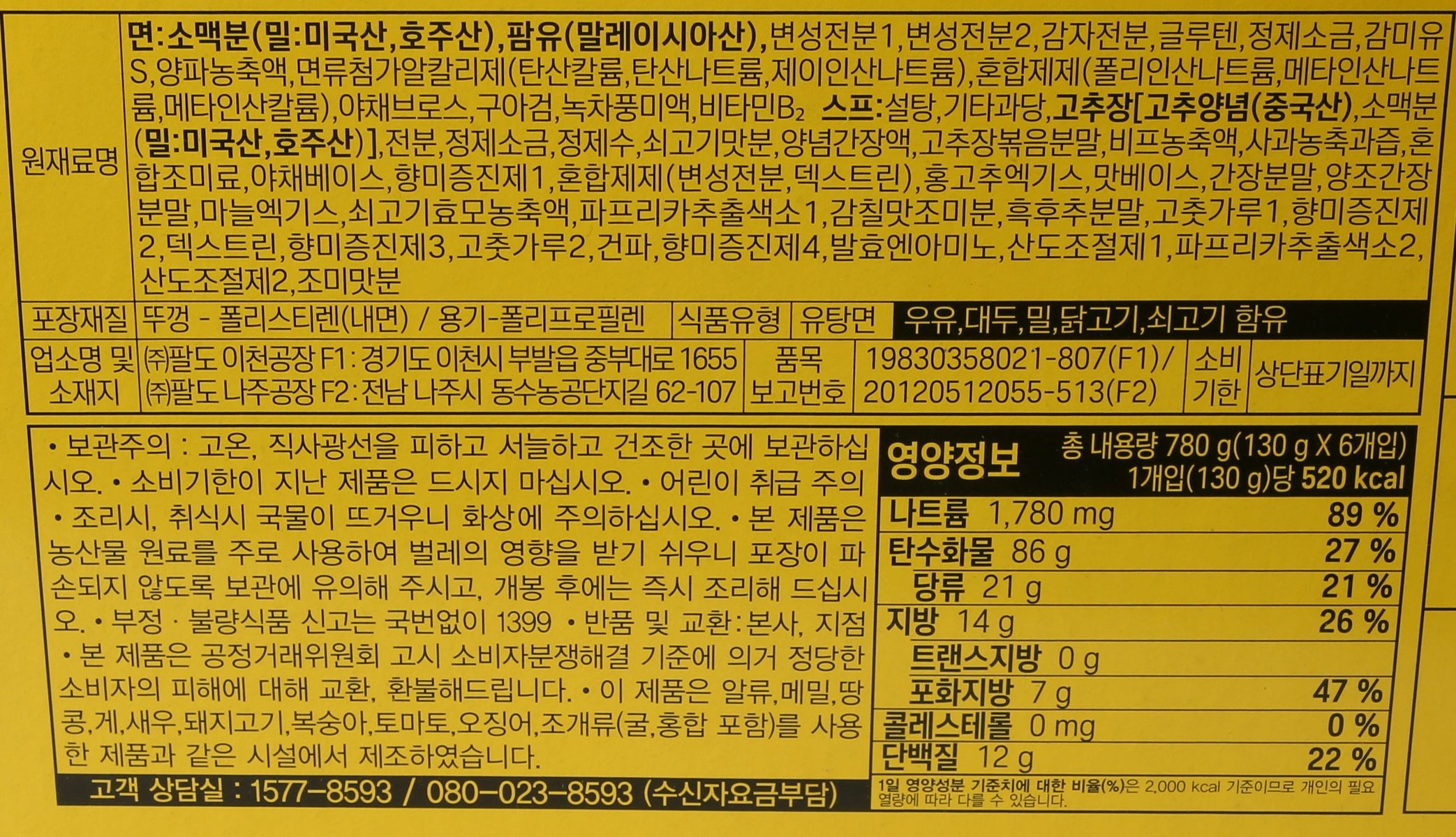 품질표시이미지1