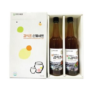 5년숙성 감식초, 솔잎감식초 세트 200ml,750ml