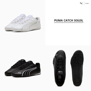 푸마 캐치 솔레일 여성용 스니커즈 402744 - 04 07 PUMA CATCH SOLEIL