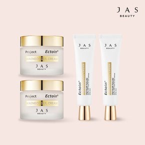 맨얼굴 크림 (55ml  x 2개 + 30ml x 2개)