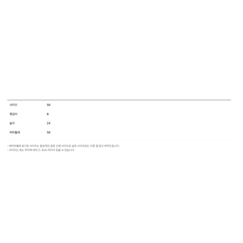 상품이미지10