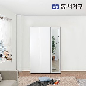 네오 알로 원터치 색상자유선택 1200 긴문거울 옷장세트 NEO606