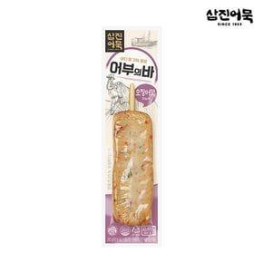 어부의 바 1개 (오징어맛) 80g