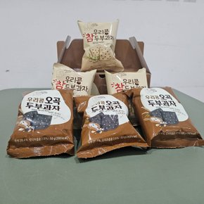 [담양장터]우리콩으로 만든 참두부과자 혼합6봉