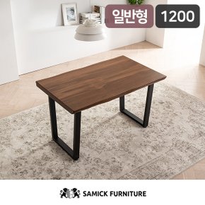 SAMICK넬슨 뉴송 우드슬랩 일반형 통원목 식탁 테이블 1200