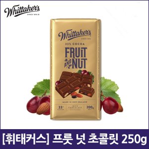 네이쳐굿 휘태커스 프룻 넛 초콜릿 250g