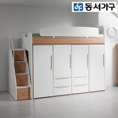 MU-E128 계단 벙커침대+옷장 DF903039