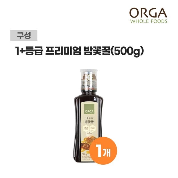 [올가] ORGA 1+등급 프리미엄 밤꽃꿀 500g