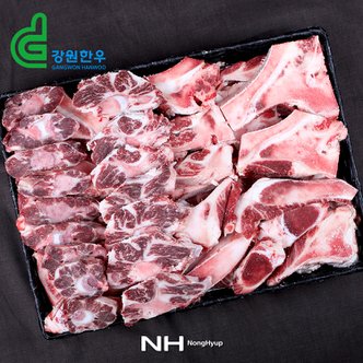 강원한우 [냉동]춘천철원축협 한우 꼬리반골세트/꼬리반골3kg