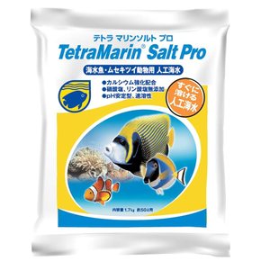 테트라 Tetra 마린솔트프로 50L용 해수 아쿠아리움