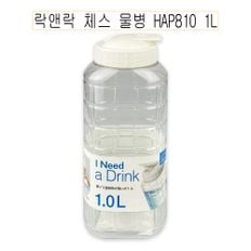 락앤락 체스 물병 HAP810 1리터 -O