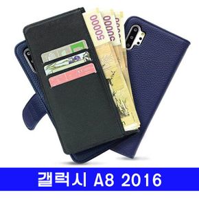 갤럭시 A8 2016 찰스킷 심플지갑 A810 케이스