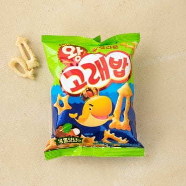 오리온 왕고래밥 56g