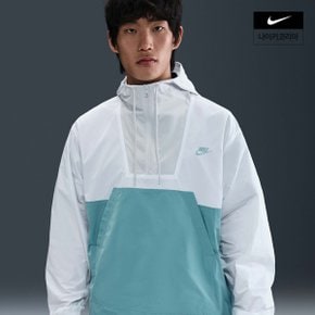 맨즈 나이키 클럽 마리나 아노락 재킷 HJ1958-100