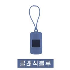 풉백디스펜서세트 클래식블루