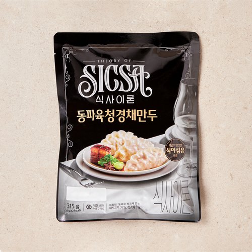 상품 이미지4