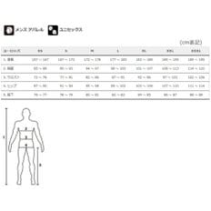 2023 XS: 157-167cm [시마노] 연도 모델 빕 스토커 바텍스 빕 스토커 블랙 (유럽 사이즈)