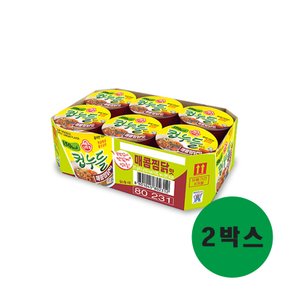 컵누들 매콤찜닭맛 소컵 6입 2박스