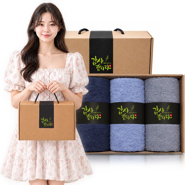 확대된 대표 상품이미지1