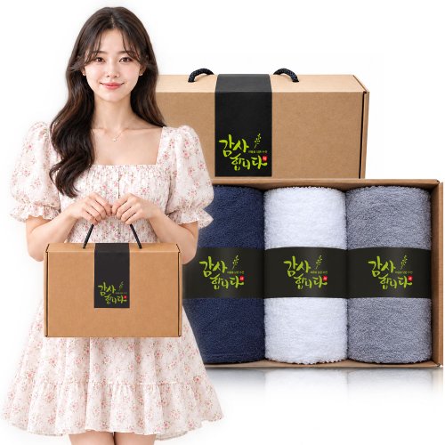 상품이미지2