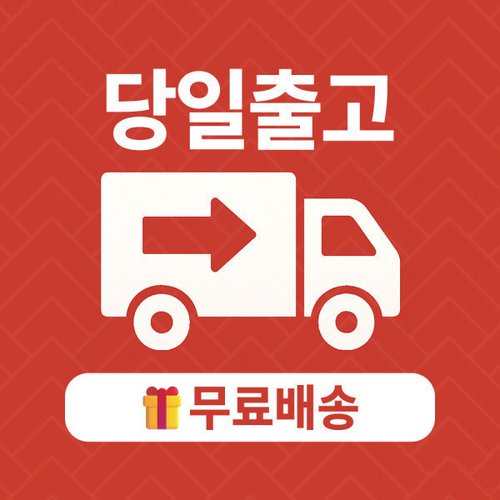 상품이미지2