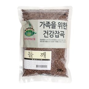 [건강잡곡] 화성 정남농협 들깨 500g