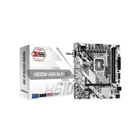 H610M-HDV/M.2+ D5 디앤디컴