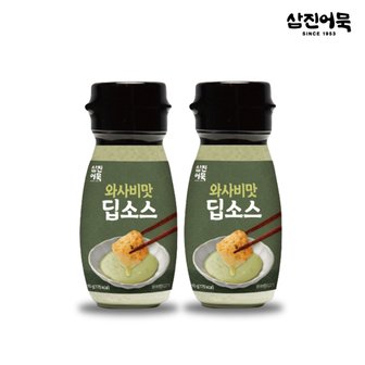 삼진어묵 와사비맛 딥소스 65g x 2개