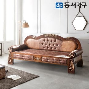 M52 미송 원목 편백 인볼브 적용 황토볼 카우치 흙소파 DF634377