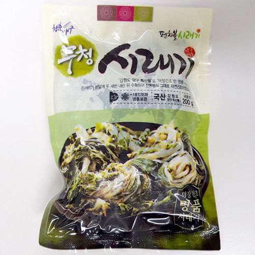 상품 이미지 2