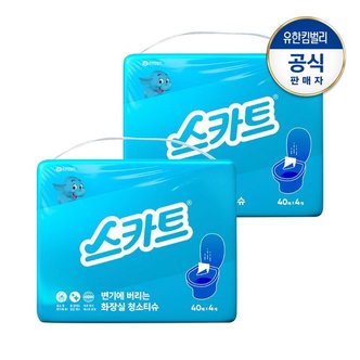 스카트 변기에 버리는 화장실 청소티슈 번들팩 40매x4입 x2개_P339905567