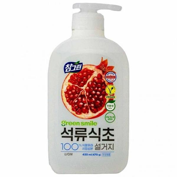 라이온 참그린 석류식초 설거지 450ml(1)