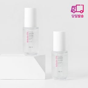 알부틴 5% 최대함량 화이트닝 세럼 30ml